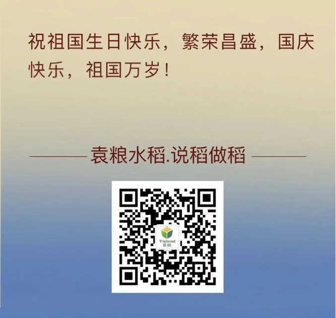 微信截圖_20250207105524.png